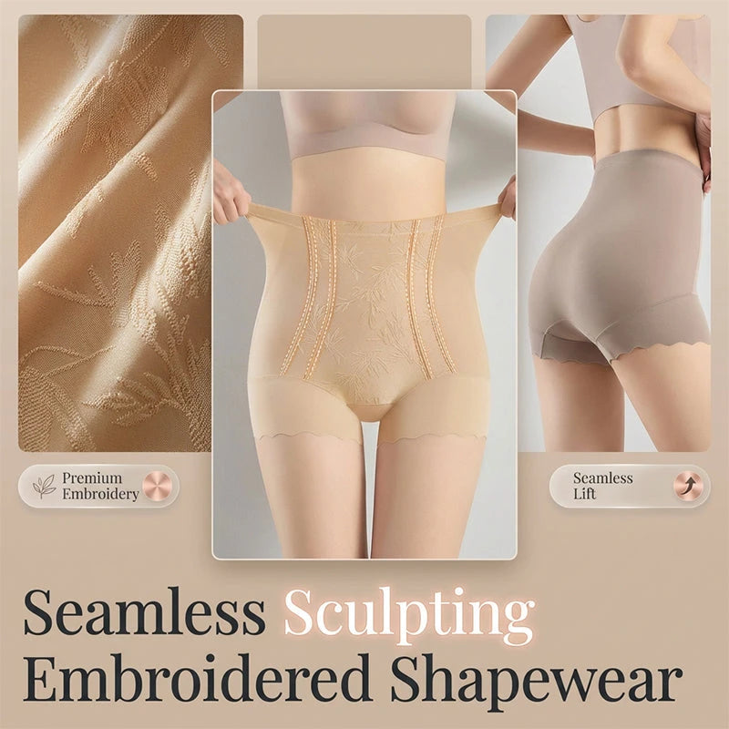 High Waist Embroidered Shapewear