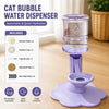 PetFlow Automatic Gravity Pet Water Dispenser
