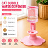 PetFlow Automatic Gravity Pet Water Dispenser