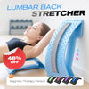 Magnetic Lumbar Stretcher