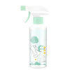 SpotLift Advanced Bio-Enzyme Fabric Stain Remover Spray
